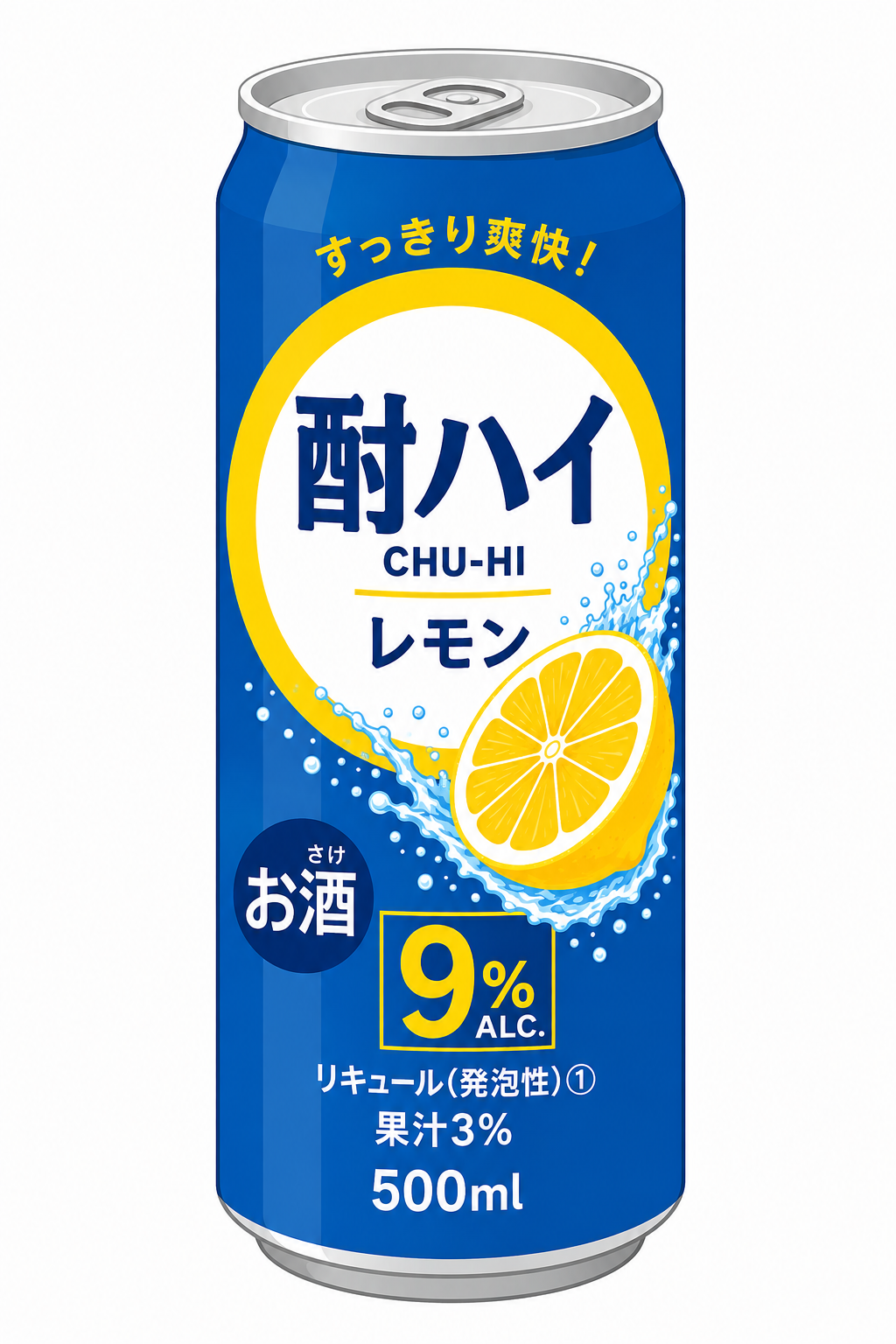 チューハイ500ml 9％