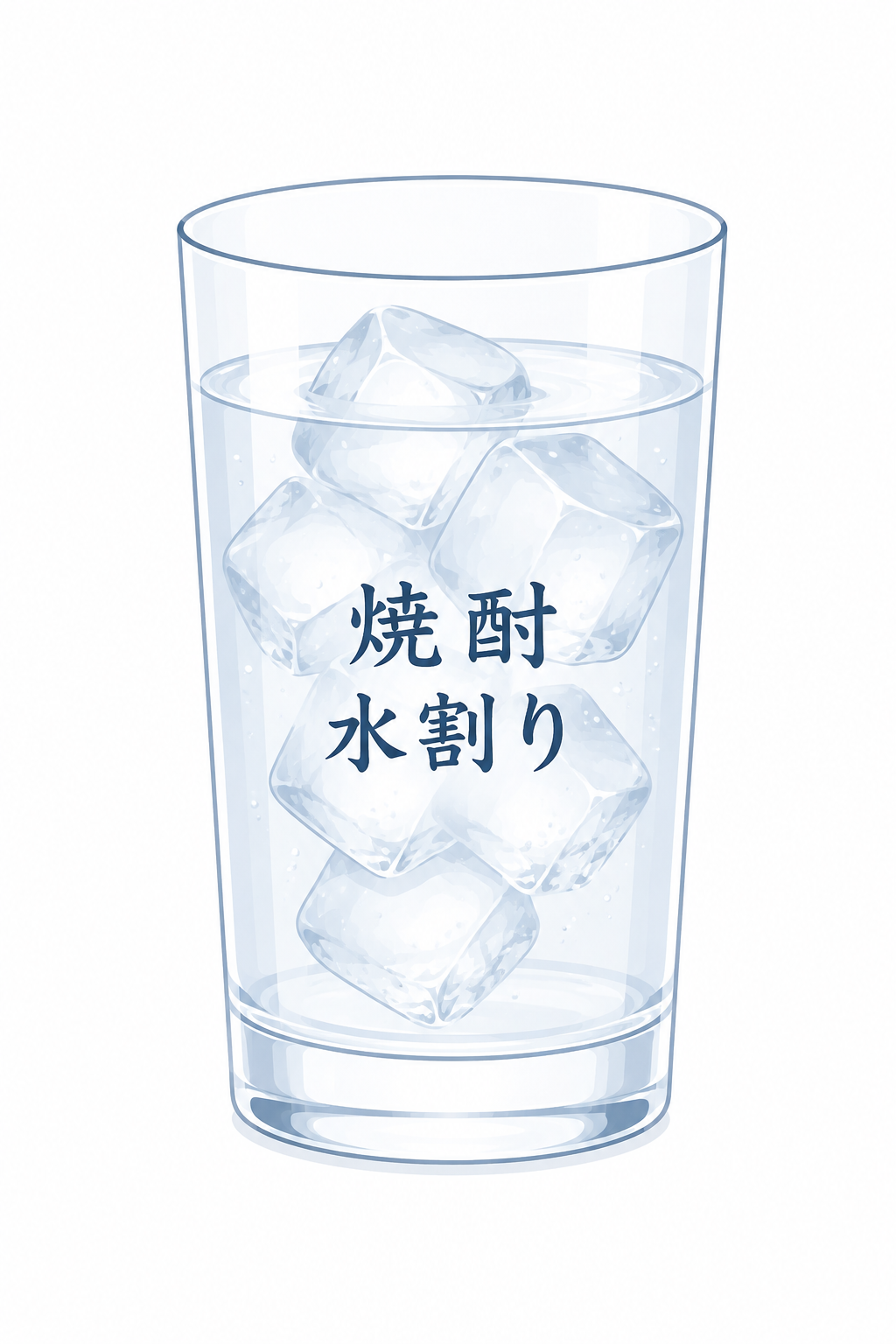 焼酎 水割り200ml 12.5％