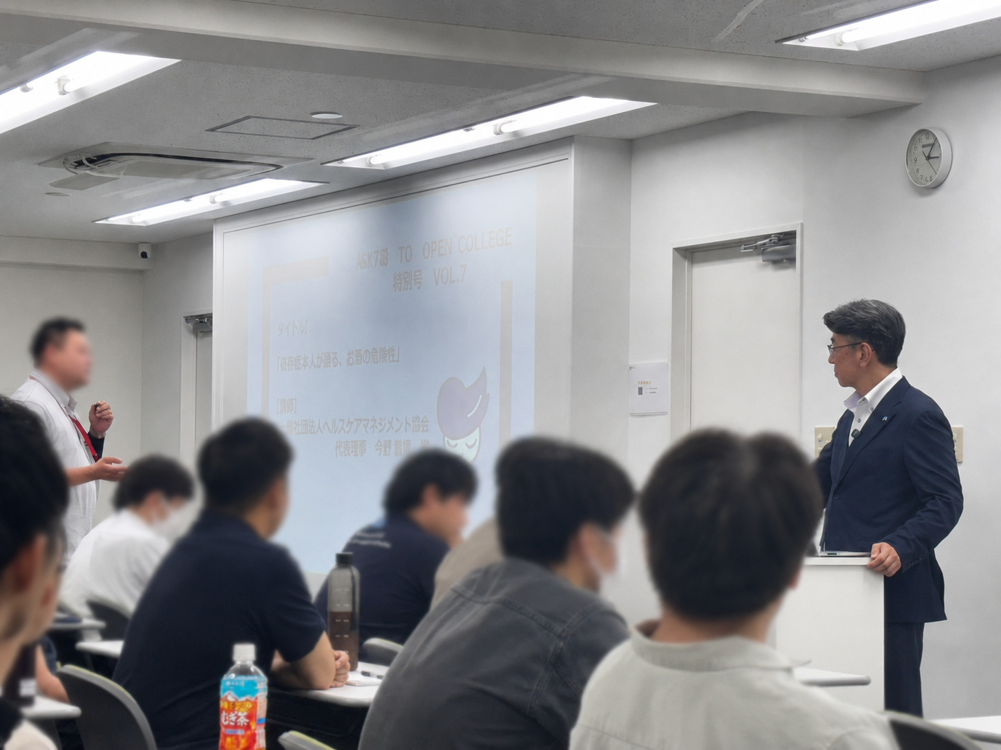 一般社団法人HELKEMAの活動の様子
