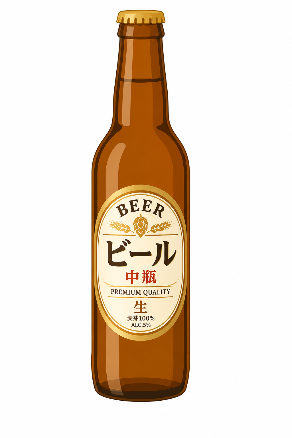 ビール 中瓶500ml 5％