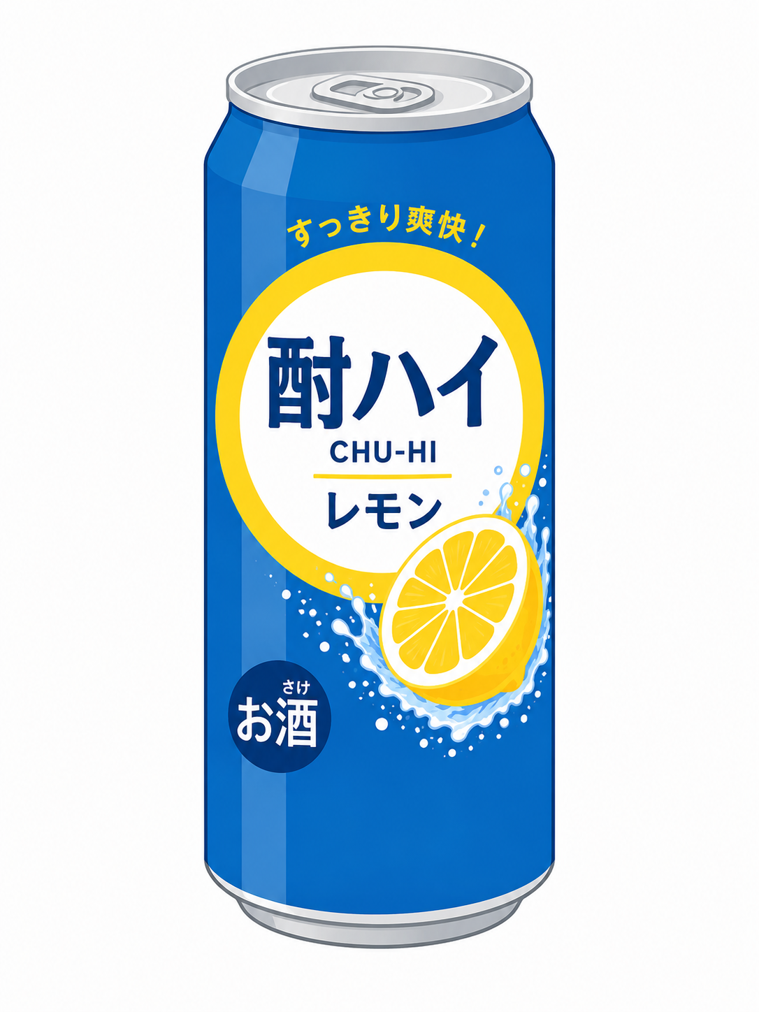 チューハイ500ml 5％