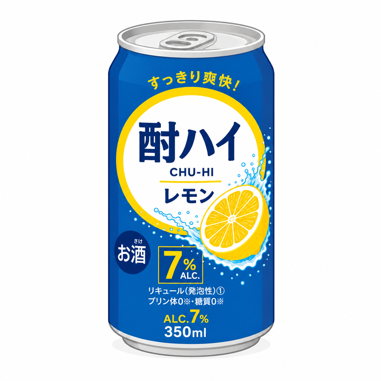 チューハイ350ml 7％