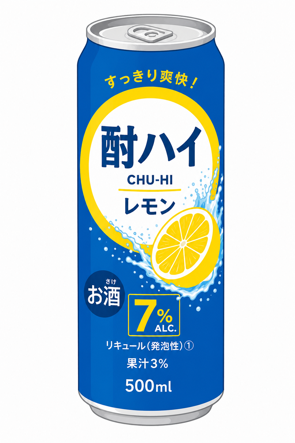 チューハイ500ml 7％